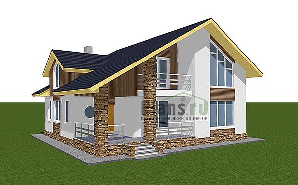 Проект дома Бетонный загородный дом с мансардой 59-76 Визуализация фасада