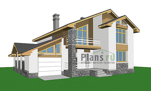 Проект дома Бетонный загородный дом с мансардой 59-75 Визуализация фасада