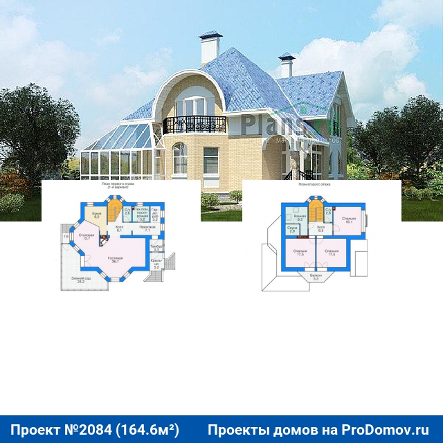 Проект и дизайн домов 2 этажный Проект и дизайн домов 2 этажный