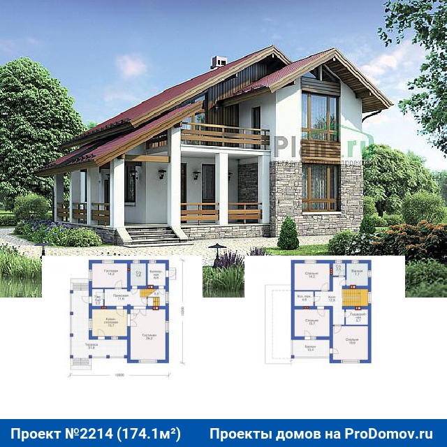 Проект дома с 174