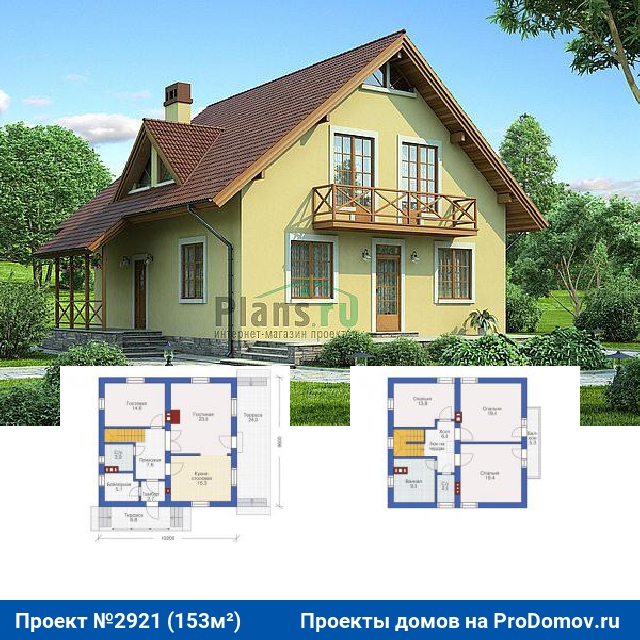 Проект и дизайн домов 2 этажный Проект и дизайн домов 2 этажный