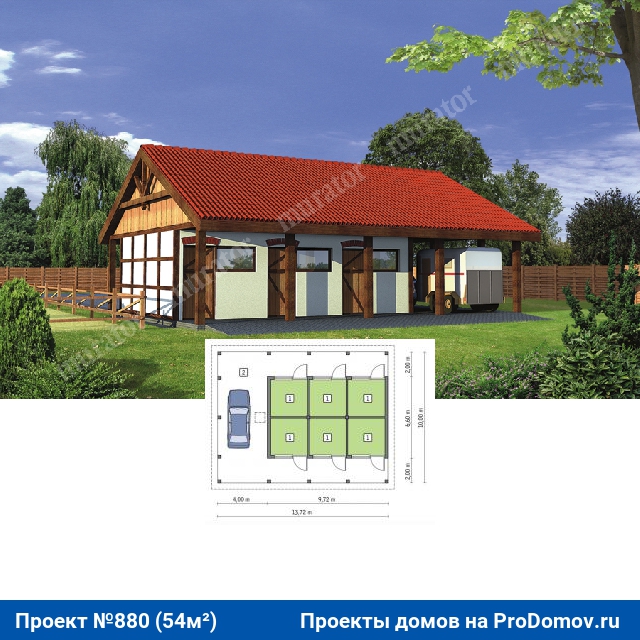 Проект конюшни на 6 голов